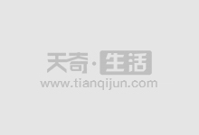 炒股配资要求:门槛、风险、资质